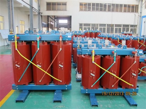 丽水SCB12-1600KVA/10KV/0.4KV干式变压器