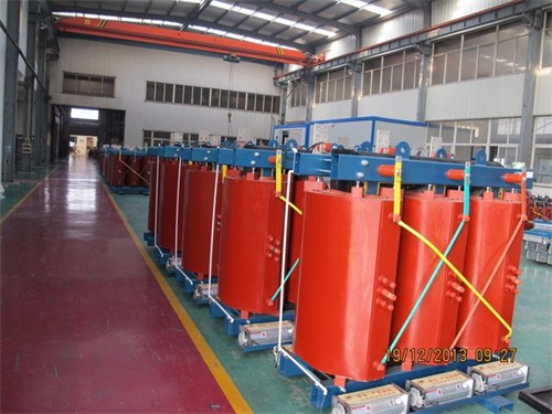 丽水SCB11-1000KVA/10KV/0.4KV干式变压器