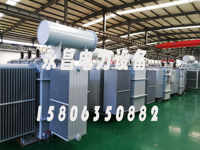 丽水S13-1000KVA/10KV/0.4KV油浸式变压器