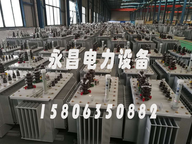 丽水S11-1000KVA油浸式电力变压器